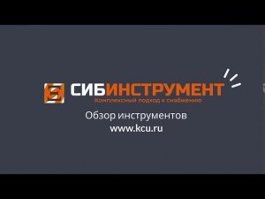 Обзор на кабельно-проводниковую продукцию завода Камкабель