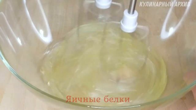 Абрикосовый пирог с творожным кремом.[Apricot pie].