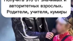 Мия Бойка публично оценила увлечение девочки. Поддерживаете?