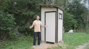 Туалет для дачи своими руками.mp4