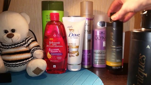 Запасы.(Уход за волосами)ч.1 смотреть онлайн