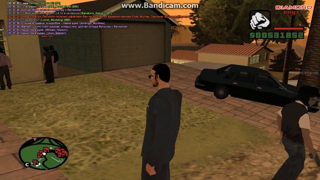 Обучени РП или подожгли дом задолжнику смотреть онлайн