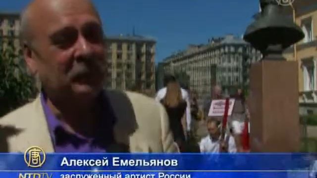 Французские розы -- поэту Державину смотреть онлайн