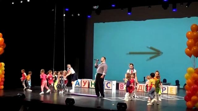 Песня «В КОРОБКЕ С КАРАНДАШАМИ»