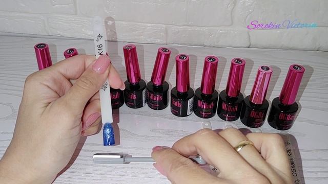 "ЖЕМЧУЖНАЯ КОШЕЧКА" ОТ OGnails #ognails жемчужнаякошка #ноготки #гельлак смотреть онлайн