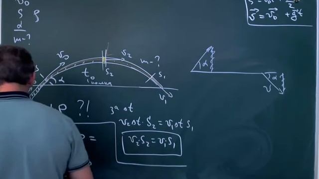 9 класс занятие 7 смотреть онлайн