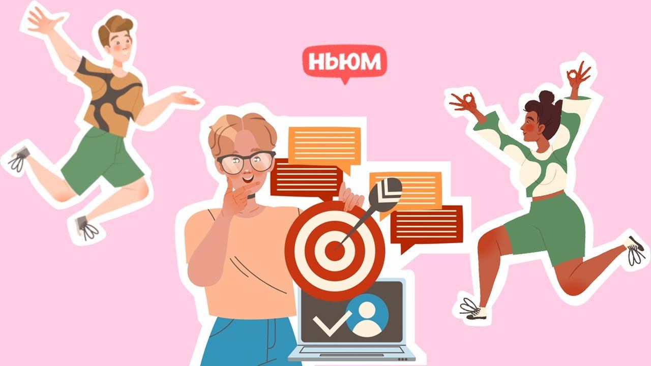 ЧТО ПОЧИТАТЬ: ЛЕТО, ФАНТАСТИКА, ПРИКЛЮЧЕНИЯ