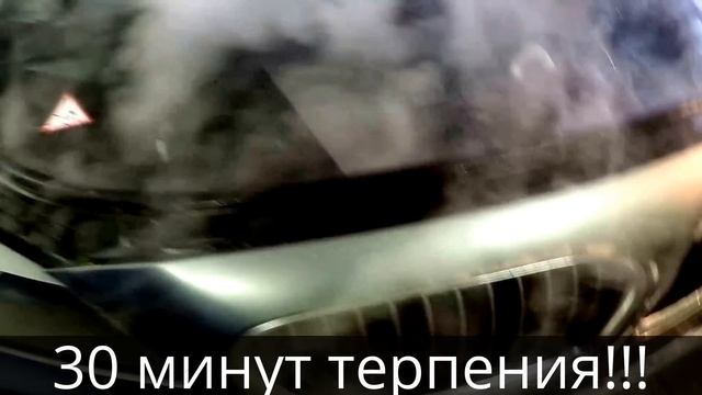 Мойка двигателя паром. БМВ F01 3.0D смотреть онлайн