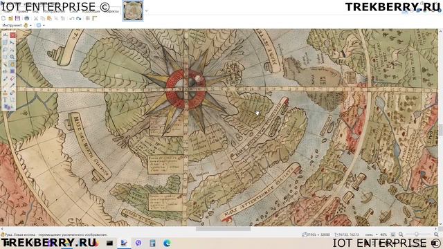 Древние карты. В поисках Атлантиды. Интересные географические факты  на старинной карте земного шар