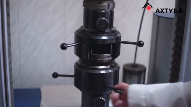 Научно-производственное объединение «АХТУБА». Рекламный ролик смотреть онлайн