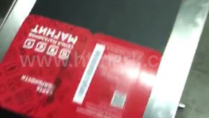 B1040 принтер для печати переменных штрих-кодов