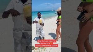 Как негры клеят русских девушек на курортах