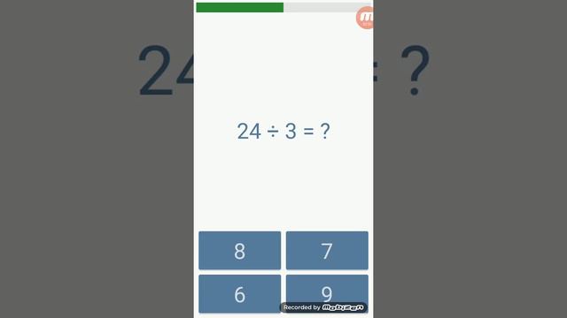 Деления и умножения смотреть онлайн