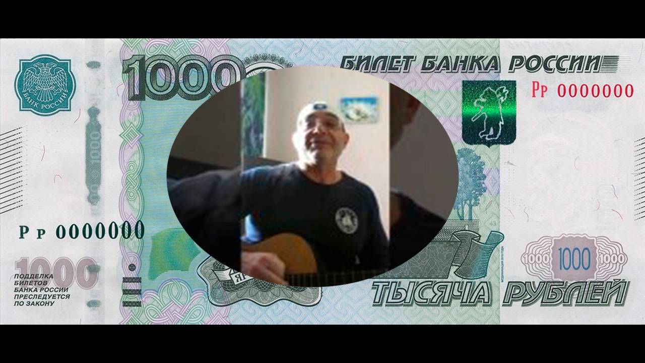 ГЕЛЕНДЖИКСКИЙ КЭШ