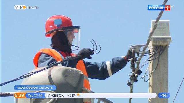 Деревенский детектив и хищение электрической энергии