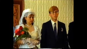 Свадьба 1990 год