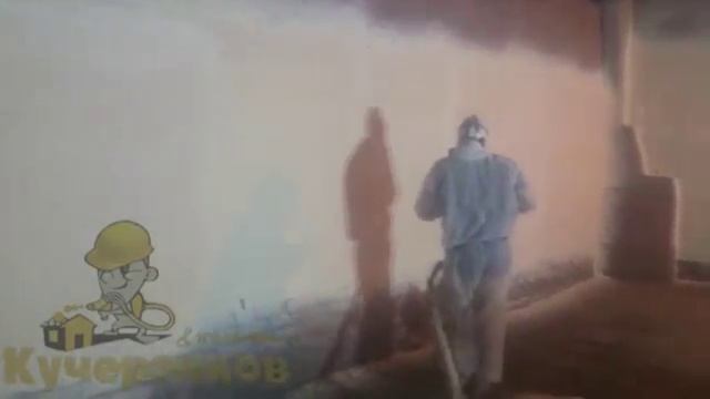 Утепление напылением пенополиуретаном ППУ смотреть онлайн видео от ...