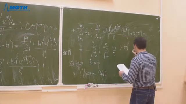 Методы Гира для решения жестких СОДУ. Gear's Methods for Stiff Systems of ODE.