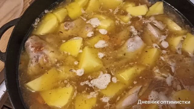 Быстрый ужин по деревенски на сковороде и расхламление цветочков на окне #дневникоптимистки