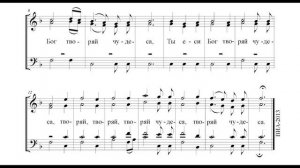 Великий прокимен Кто Бог Велий. Московский напев. Сопрано
