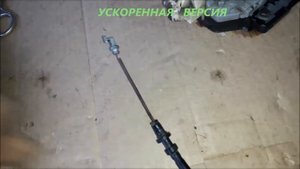 VW В-6 Не открывается дверь - ремонт по быстрому . VW B-6 Do not open the door - repair quickly.