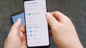 Обзор Samsung Galaxy S9+- распаковка и первые впечатления