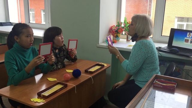 Фрагмент подгруппового занятия "Различение звуков и букв [Б - Д]" . смотреть онлайн