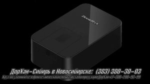 Распаковка комплекта привода Sectional 500 Professional DoorHan