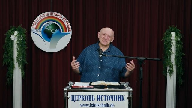 1-часть "Молитва" Вся проповедь в плейлисте 16-тема. 09.04.2023 "Пасхальное служение" смотреть онлайн