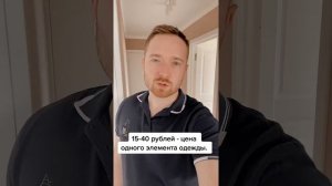 В школах Беларуси введут обязательную форму. Сколько стоит?