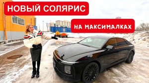 Лиса рулит - подборы, топ авто и советы