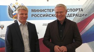 Встреча Павла Колобкова и Вячеслава Фетисова