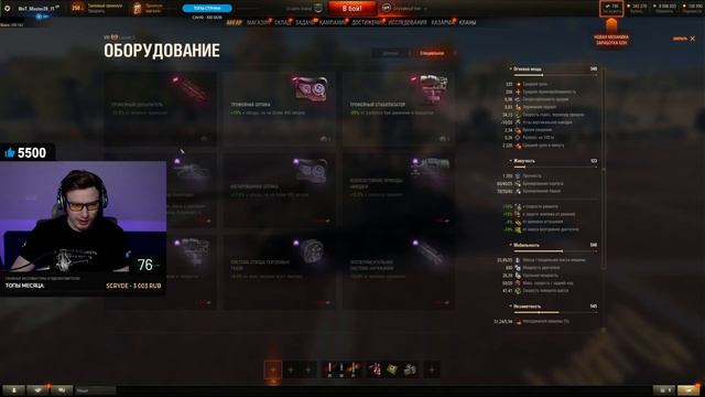 CS-52 LIS - ТЕСТИРУЕМ ТАНК ЗА МАРАФОН! СТОИТ ПОТЕТЬ?