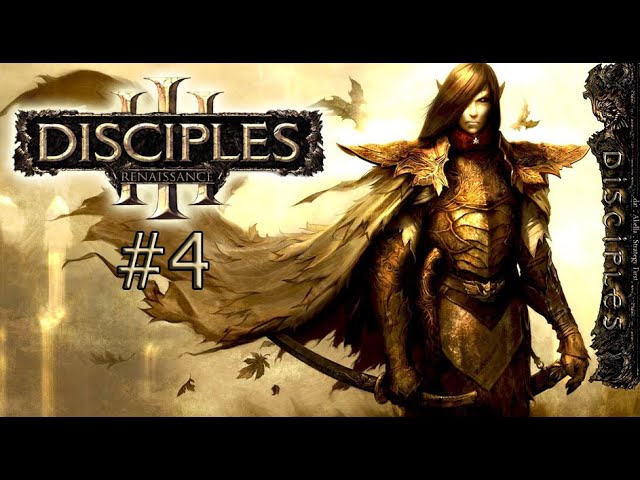 Знакомство с инквизицией. Disciples III_ Renaissance #4