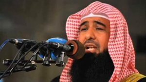 Shayx Idris Abkar Voqia Surasi/Шейх Идрис Абкар Сура Аль-Вакиа