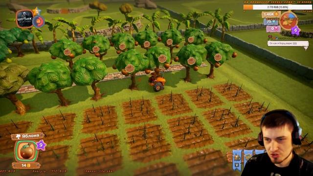 Farm Together//Новая ферма//Часть 2