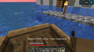 АВТО-ФЕРМА УТОПЛЕННИКОВ ДЛЯ ФАРМА ТРЕЗУБЦЕВ В МАЙНКРАФТ 1.13/ minecraft 1.13