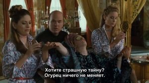 Дневники принцессы: Перевоплощение (2001)