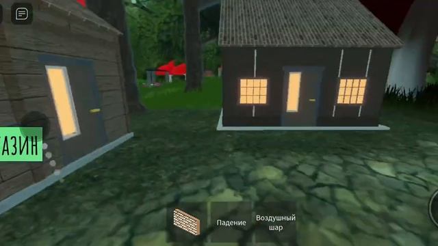 видео долгое на теперь вы знаете что назодится на самом верзуй карты:Самая длинная дыра смотреть онлайн