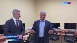 В Смоленской области открылся технологический колледж