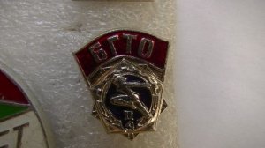 Коллекция советских значков. РАЗНЫЕ значки 2