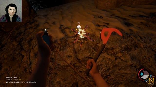 The Forest - Готовим памперсы. Мой первый час в игре.Прямая трансляция пользователя Natashka смотреть онлайн