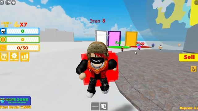 играю в роблокс симулятор качка Christmas Super Lifting Simulator