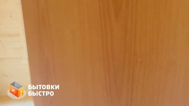 Дачный домик Барселона // Бытовки-Быстро.рф
