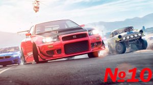 Летсплей на Need for Speed Payback часть 10