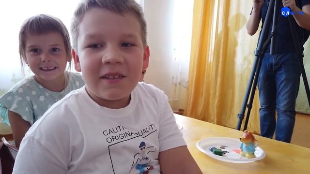 С днем воспитателя! смотреть онлайн