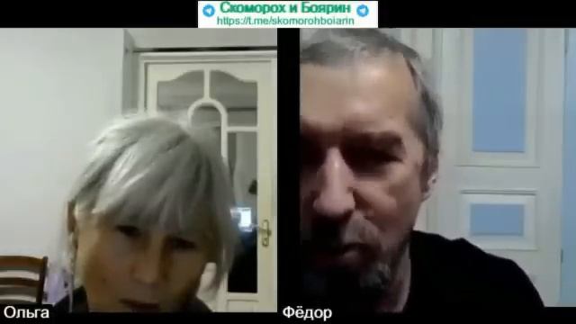 про налог с потраченного, а не с полученного. смотреть онлайн