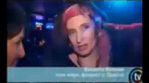 Мисс Травести International Марлен Шкандаль.mp4