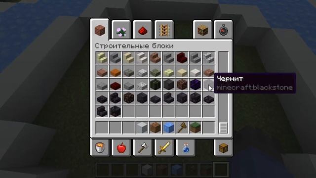 Как построить хаб в minecraft? смотреть онлайн