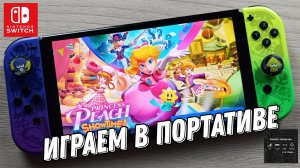 Princess Peach: Showtime - Nintendo Switch Oled Gameplay